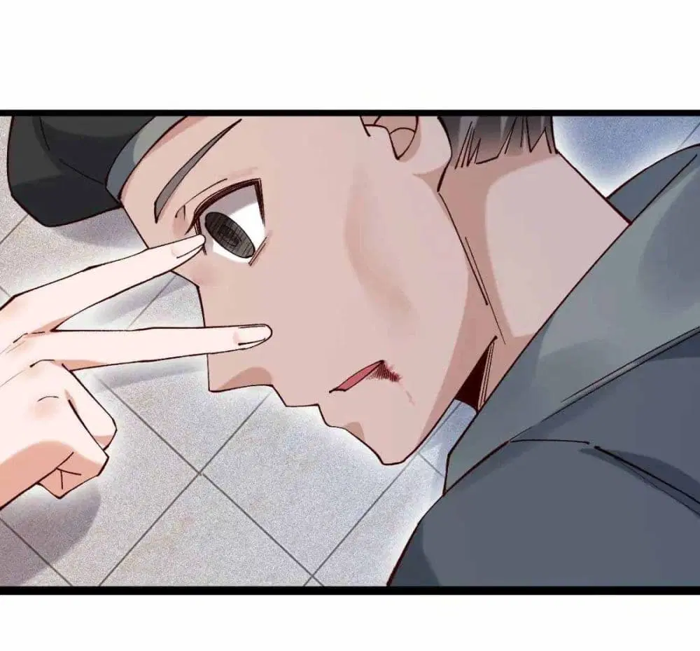 SystemOP ตอนที่ 41 หน้า 2