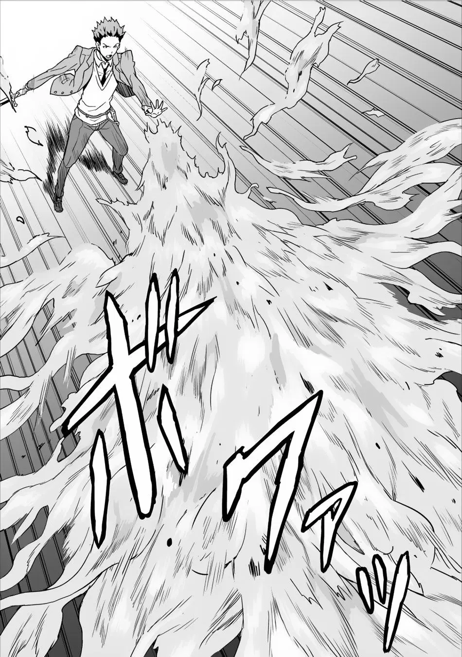 Taberu Dake de Level-Up! Damegami to Issho ni Isekai Musou ?? ตอนที่ 3 หน้า 3