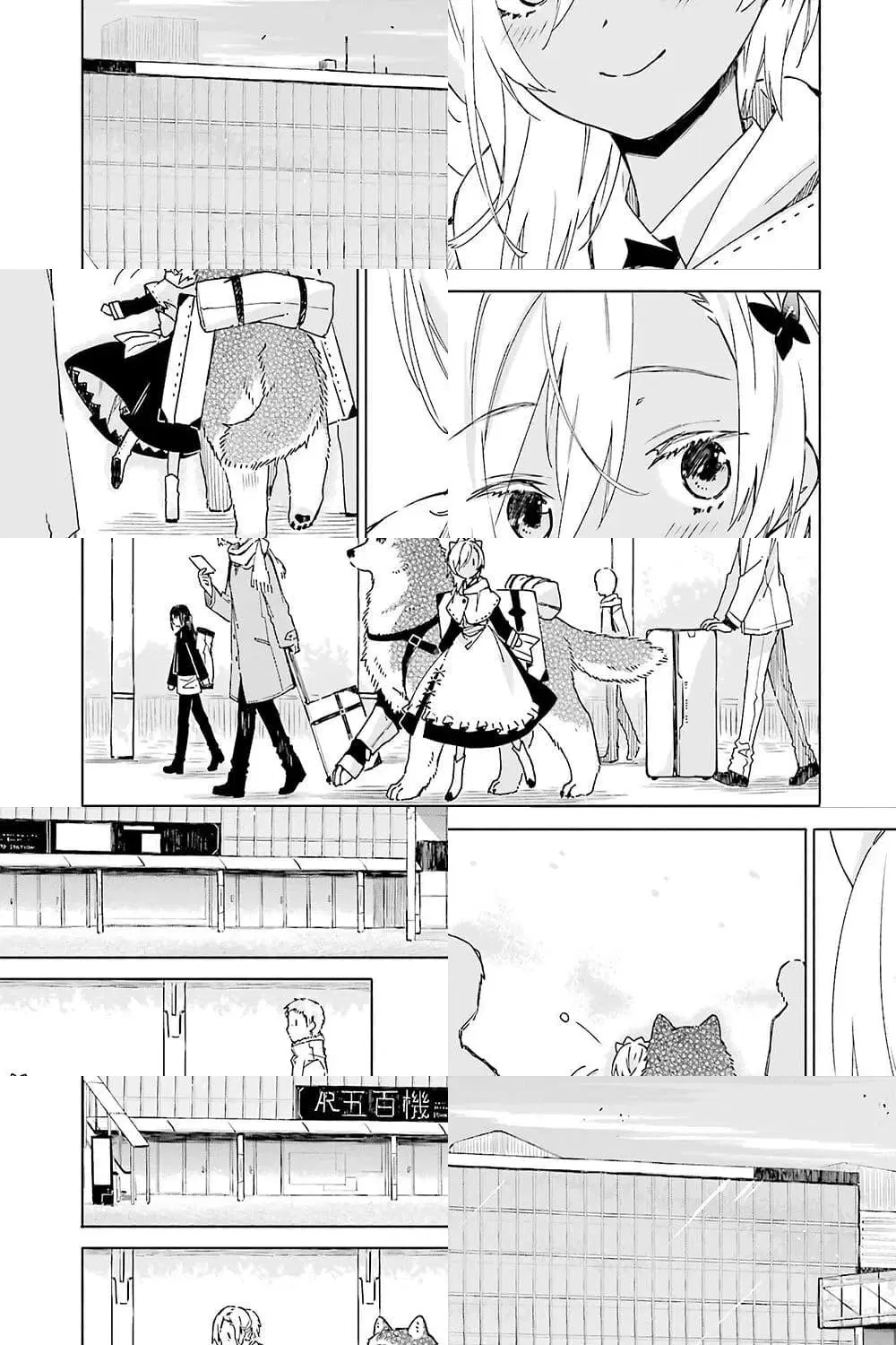 Tabi to Gohan to Shuumatsu Sekai ตอนที่ 13 หน้า 2