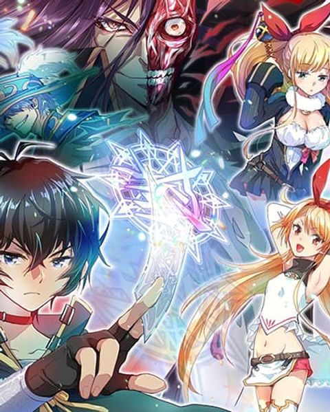 ปก Taikutsu Girai no Fuuin Jutsushi มังงะญี่ปุ่น แปลไทย