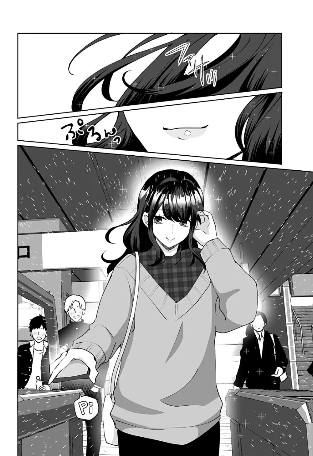 Tajuu Jinkaku Kanojo ตอนที่ 8 หน้า 2