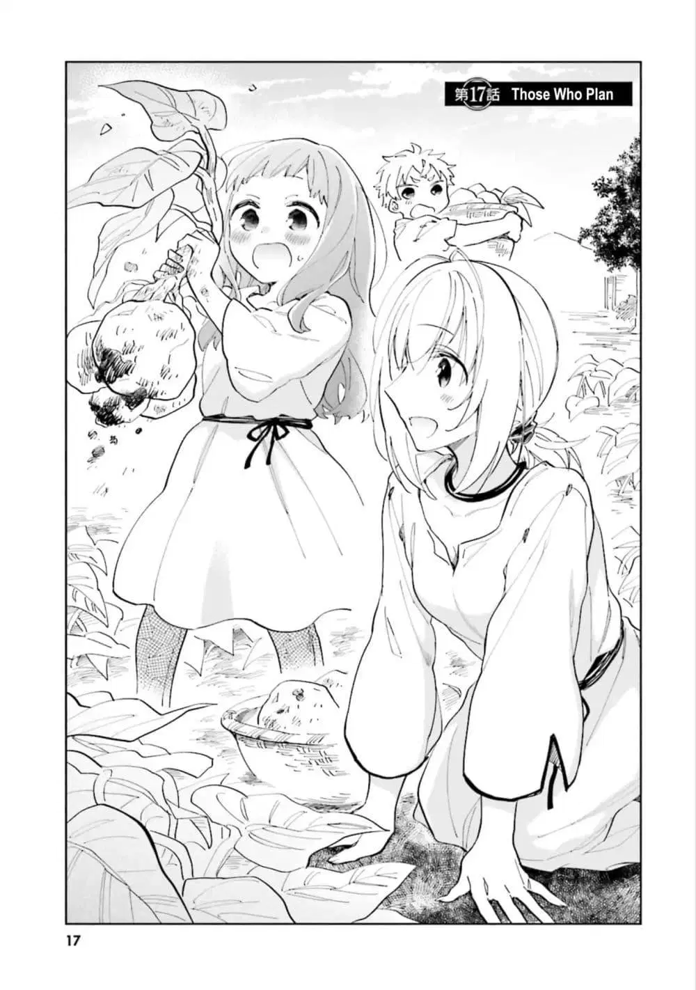 Takarakuji de 40-oku Atattandakedo Isekai ni Ijuu Suru ตอนที่ 17 หน้า 1