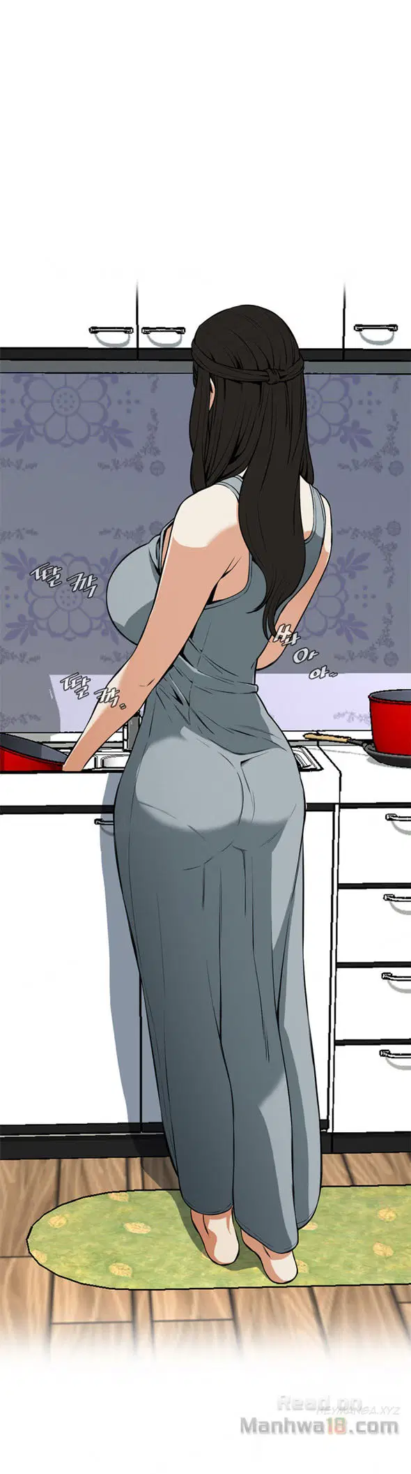 Take a Peek ตอนที่ 3 หน้า 2