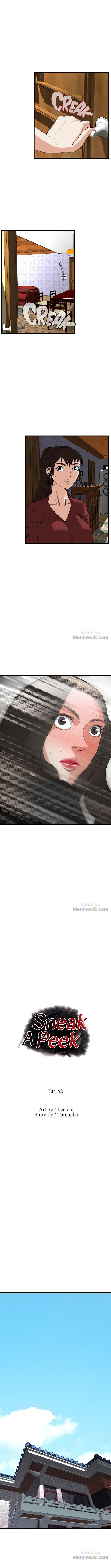 Take a Peek ตอนที่ 58 หน้า 1