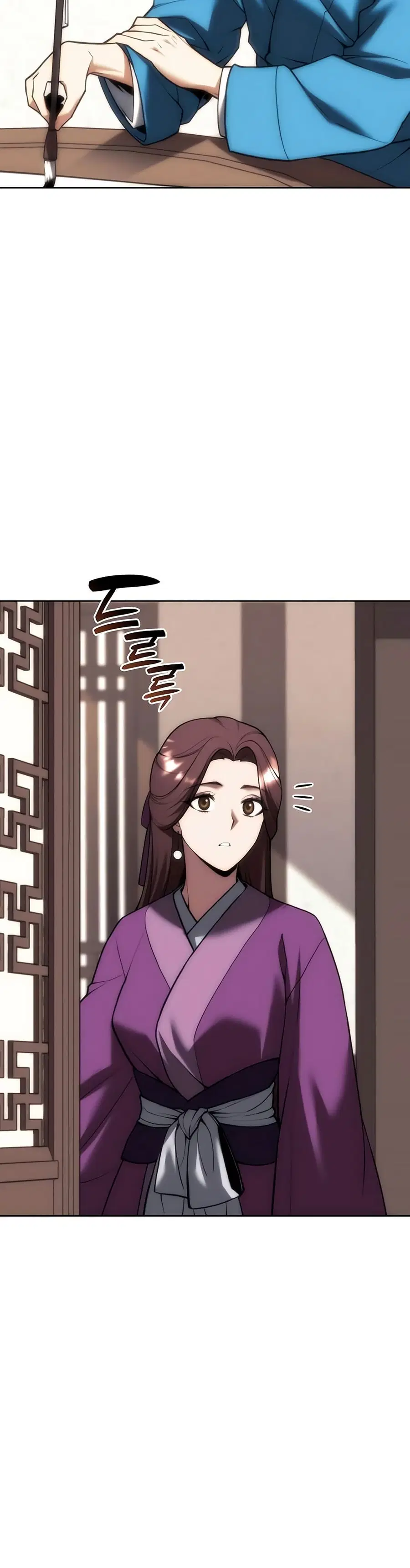 Tale of a Scribe Who Retires to the Countryside ตอนที่ 143 หน้า 3