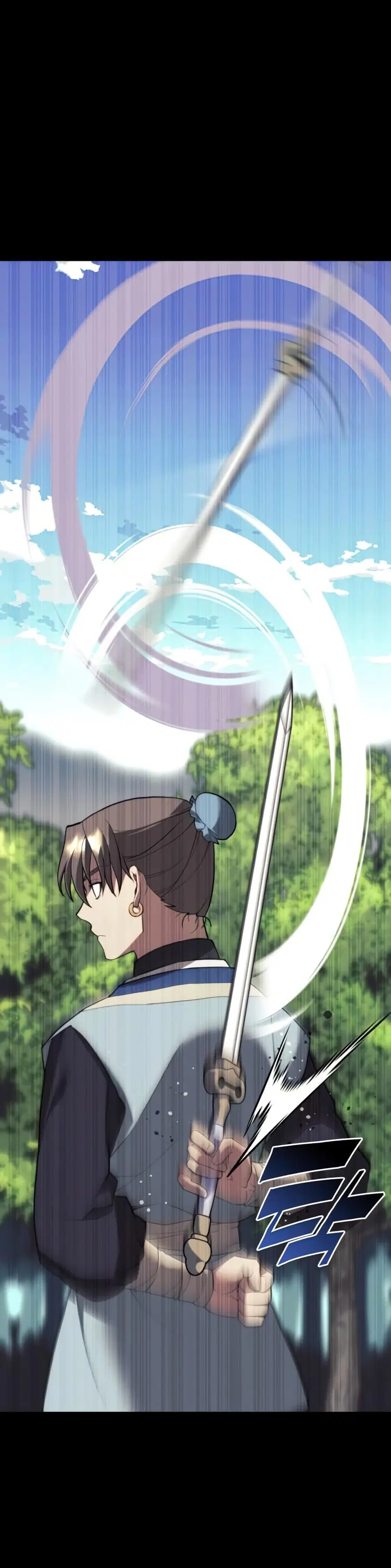 Tale of a Scribe Who Retires to the Countryside ตอนที่ 149 หน้า 2