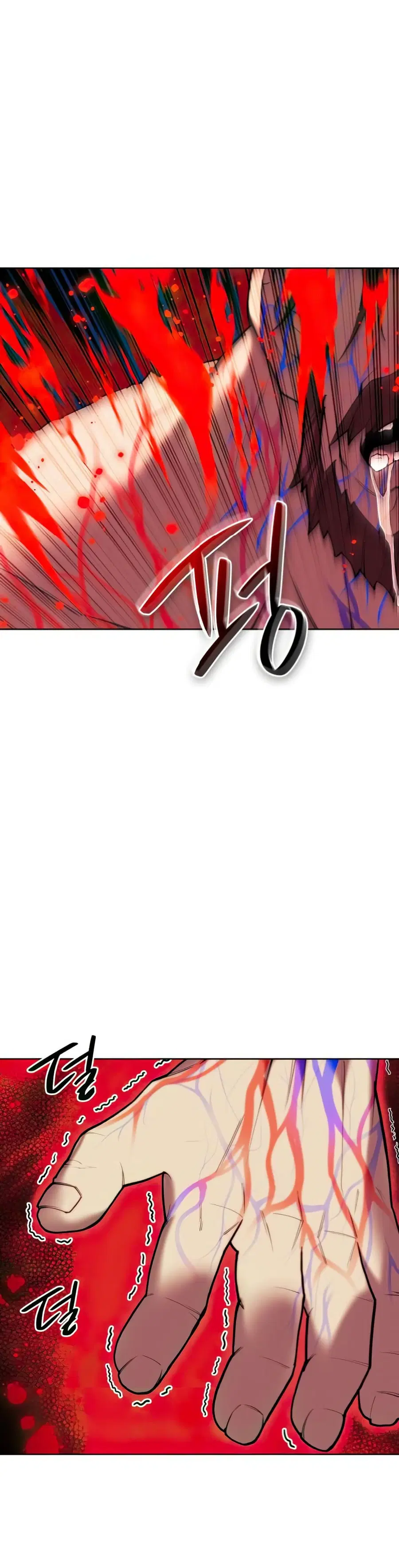 Tale of a Scribe Who Retires to the Countryside ตอนที่ 160 หน้า 1