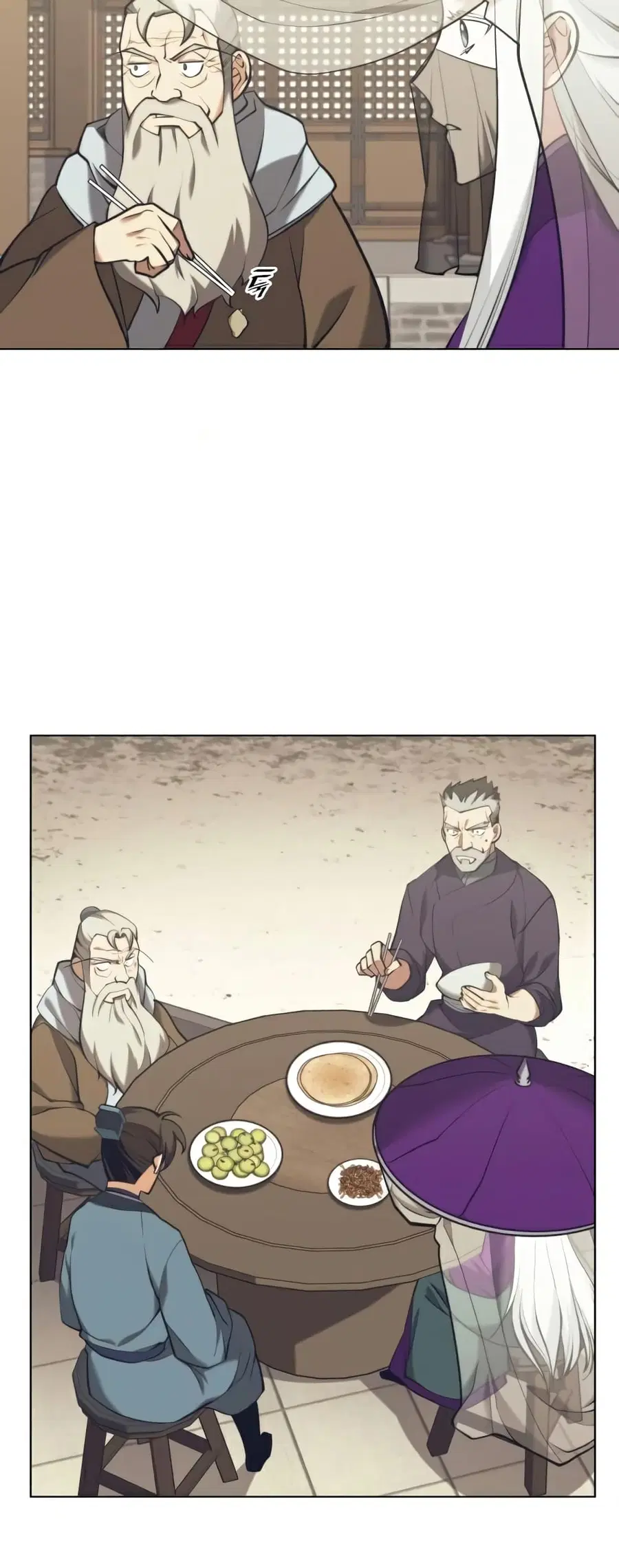 Tale of a Scribe Who Retires to the Countryside ตอนที่ 84 หน้า 3
