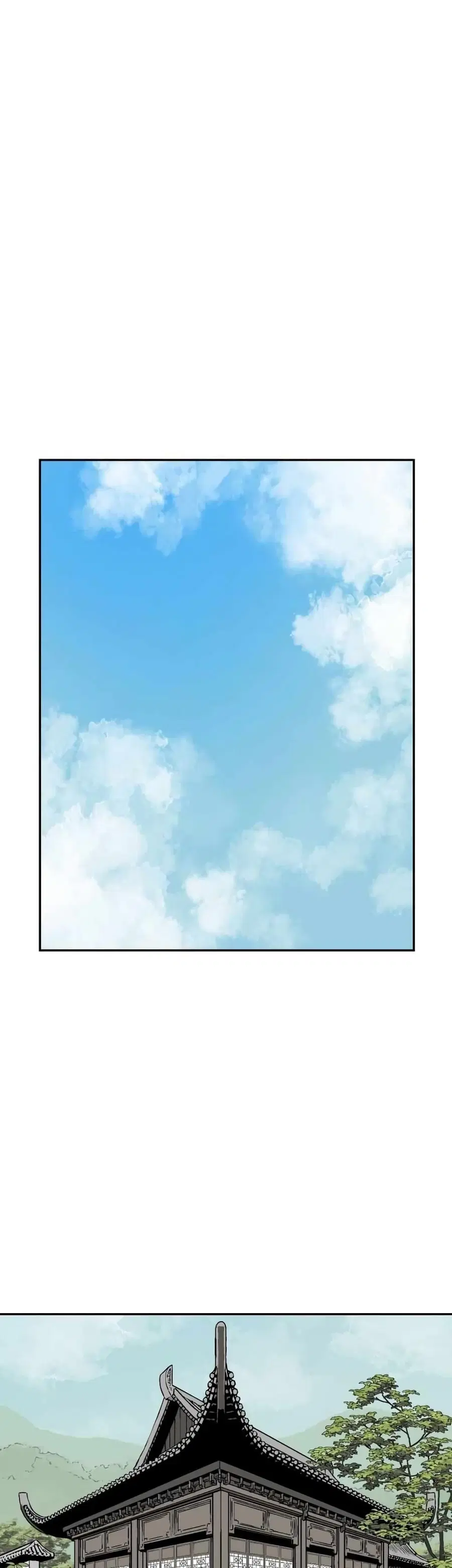 Tales of A Shinning Sword ตอนที่ 14 หน้า 1