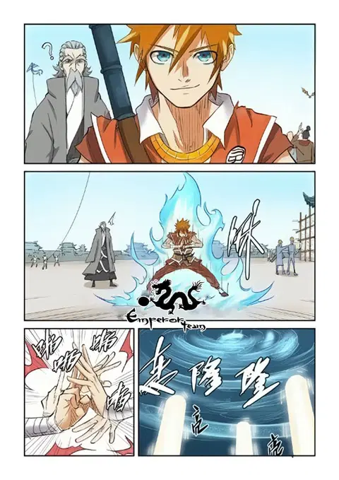 Tales of Demons and Gods ตอนที่ 125.2 หน้า 3