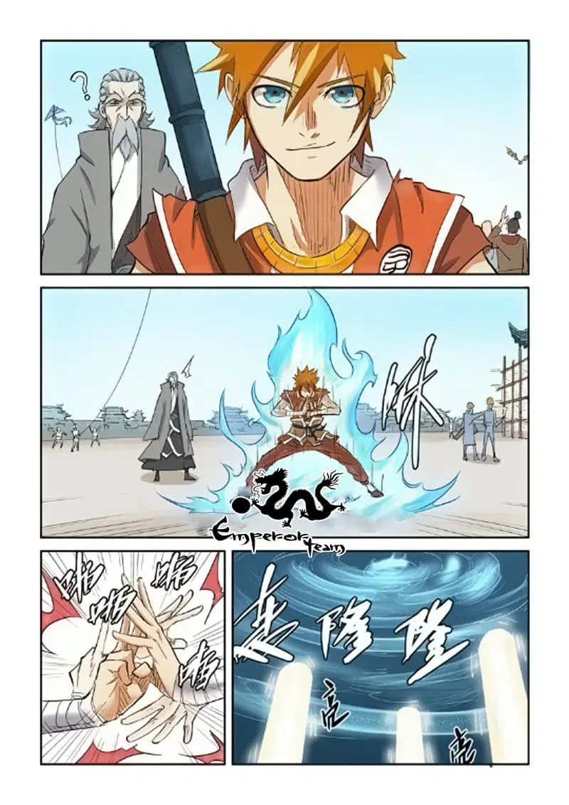 Tales of Demons and Gods ตอนที่ 125.2 หน้า 3