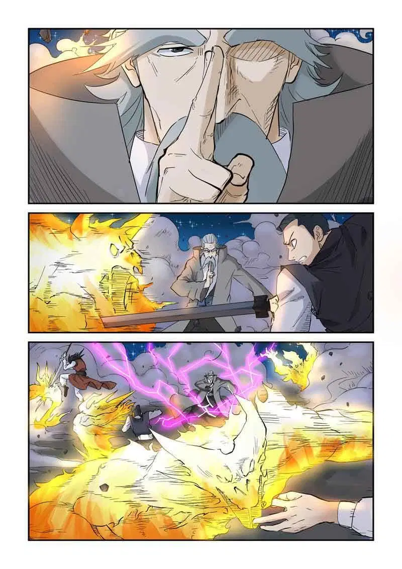 Tales of Demons and Gods ตอนที่ 134 หน้า 2