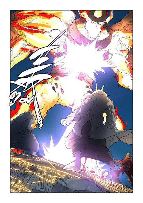 Tales of Demons and Gods ตอนที่ 135.2 หน้า 2
