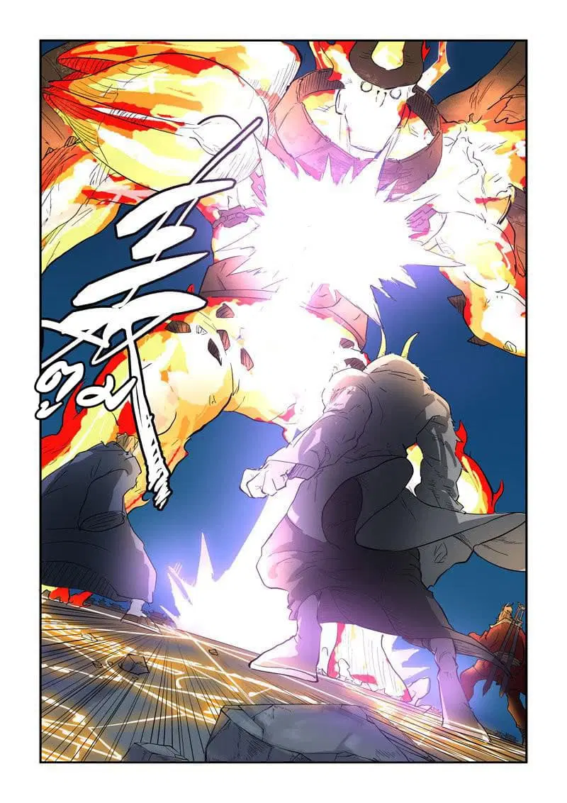 Tales of Demons and Gods ตอนที่ 135.2 หน้า 2