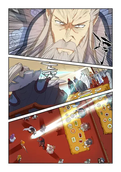 Tales of Demons and Gods ตอนที่ 139.2 หน้า 2