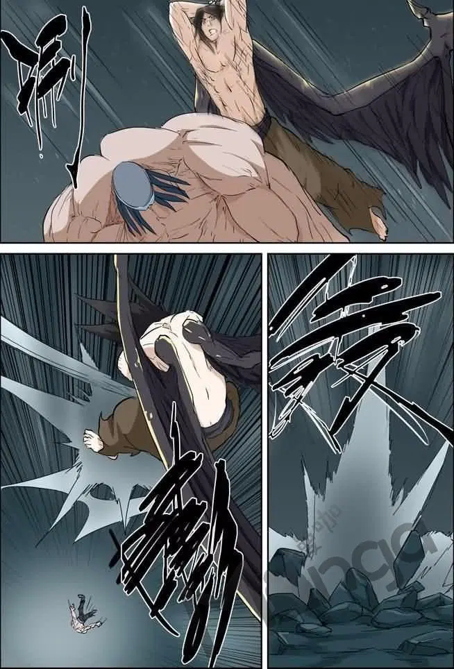 Tales of Demons and Gods ตอนที่ 163 หน้า 2