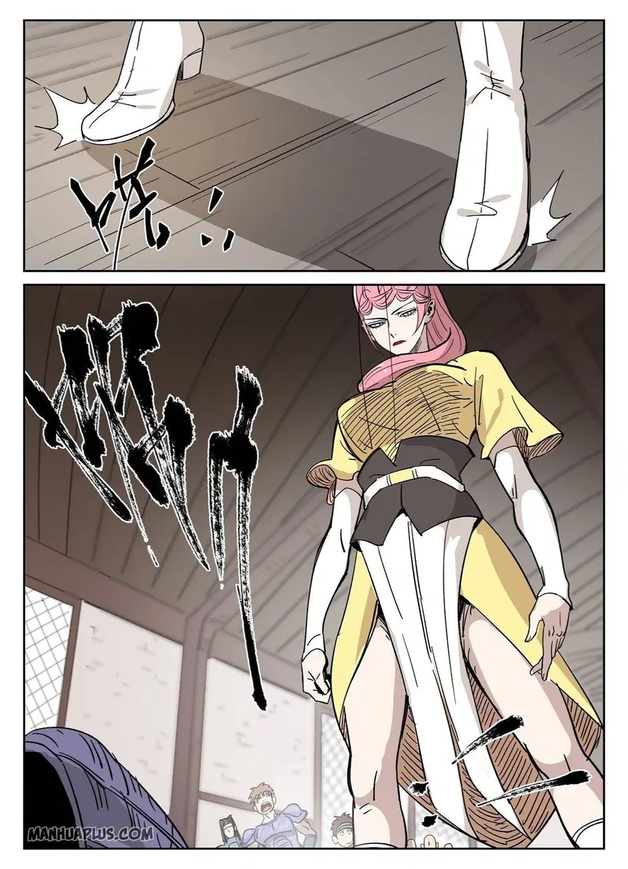 Tales of Demons and Gods ตอนที่ 320 หน้า 2