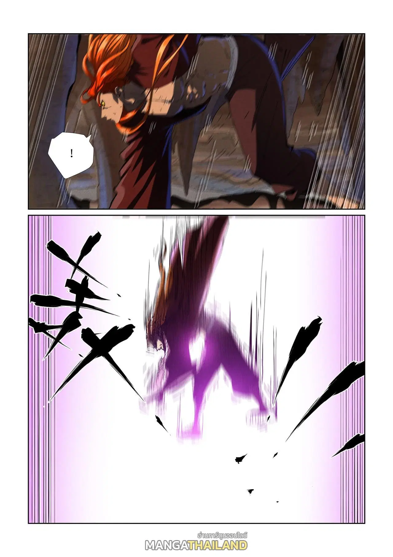 Tales of Demons and Gods ตอนที่ 474 หน้า 2
