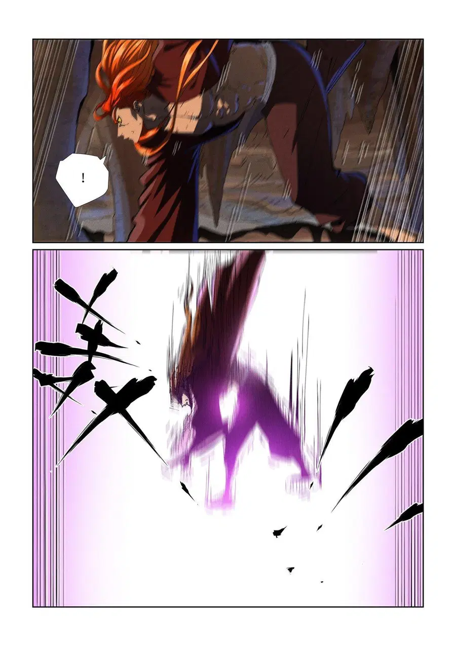 Tales of Demons and Gods ตอนที่ 474.1 หน้า 2