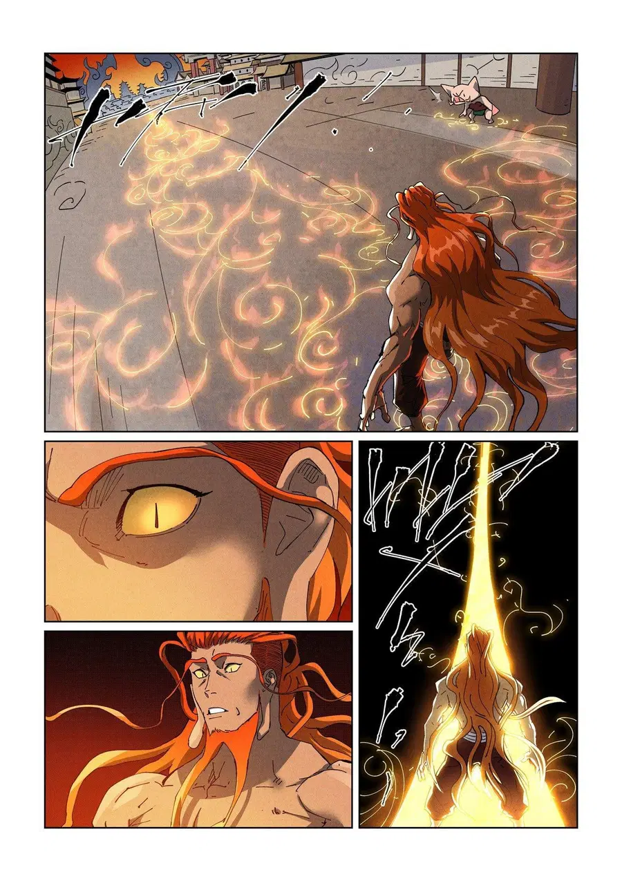 Tales of Demons and Gods ตอนที่ 485.1 หน้า 3
