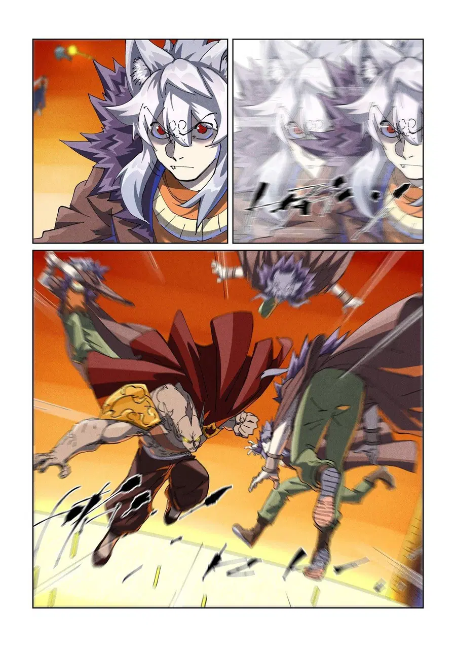 Tales of Demons and Gods ตอนที่ 486.2 หน้า 1