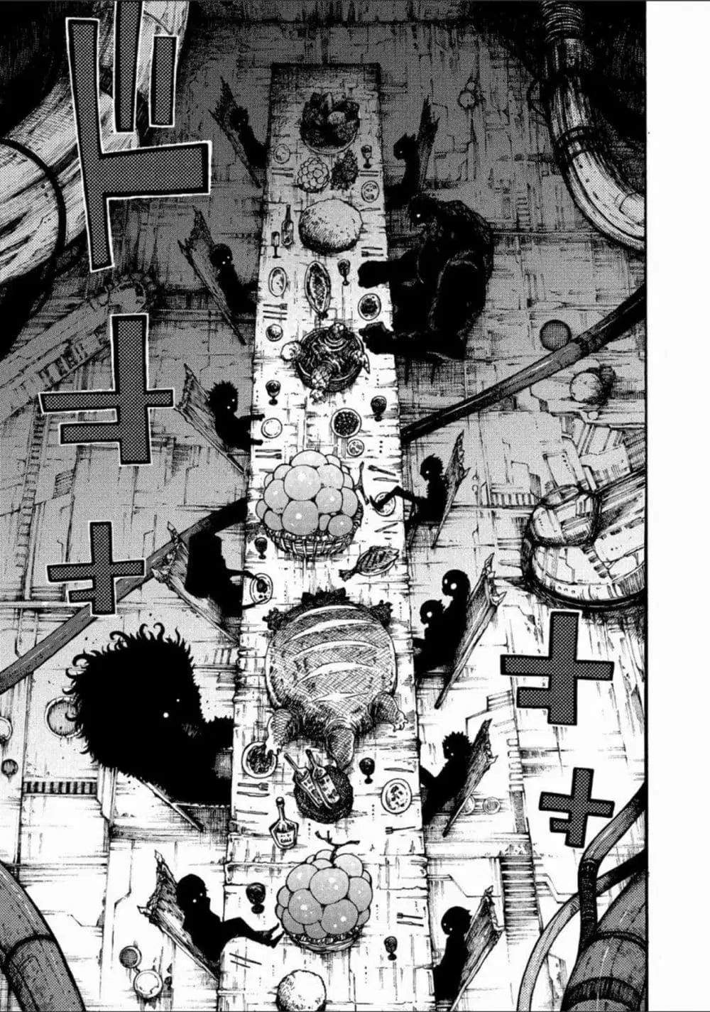 Tales of Destruction ตอนที่ 1 หน้า 3