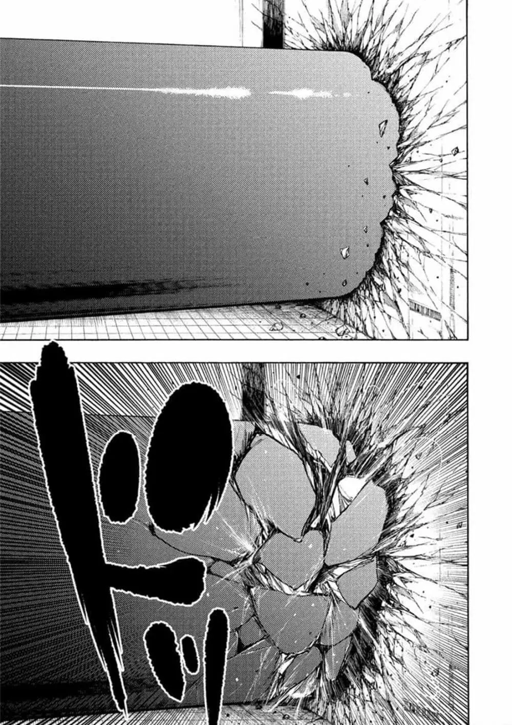 Tales of Destruction ตอนที่ 3 หน้า 3