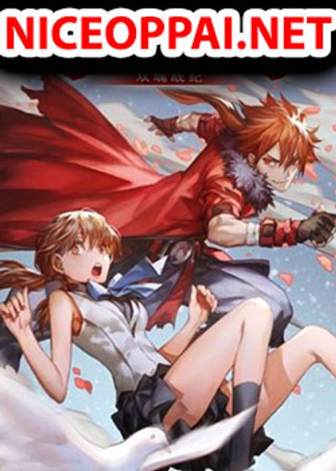 ปก Tales of Two Souls มังงะจีน แปลไทย