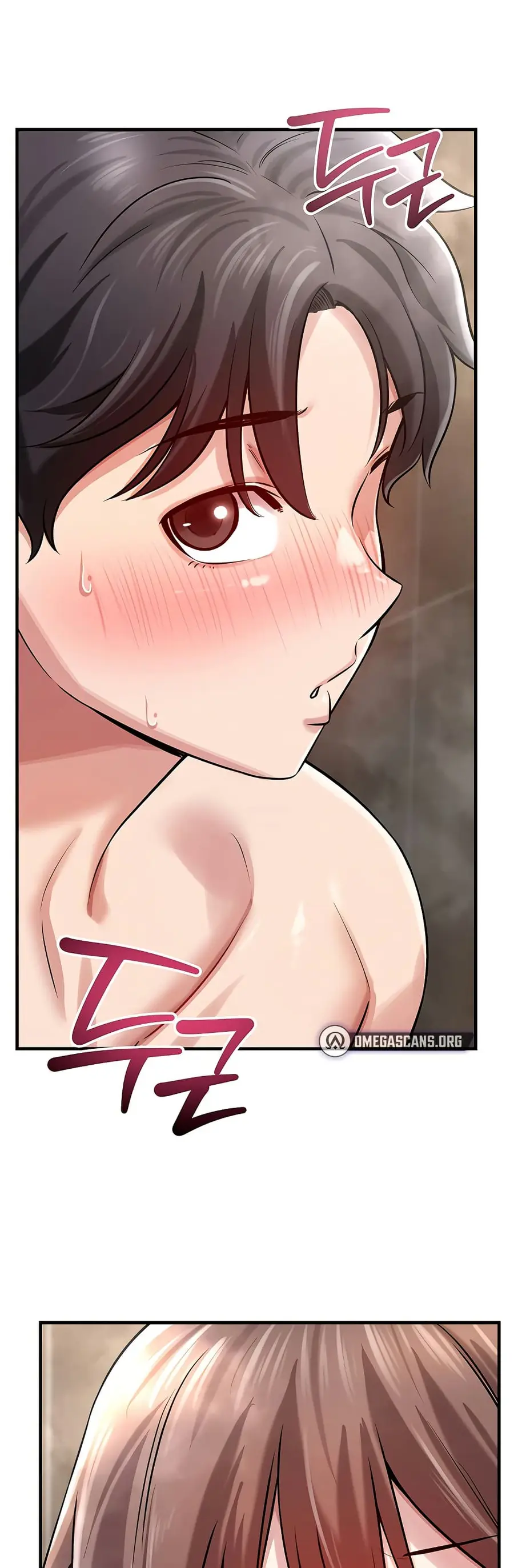 Taming My Stepsister ตอนที่ 2 หน้า 3