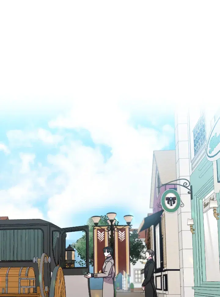 Taming My Villainous Little Brother ตอนที่ 35 หน้า 1