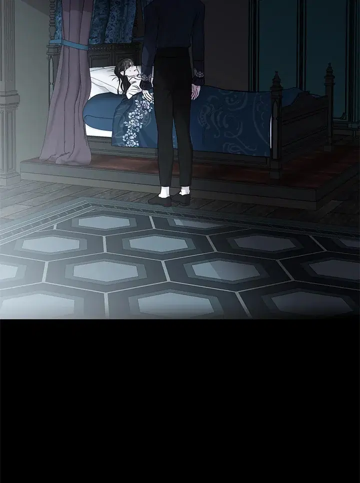 Taming My Villainous Little Brother ตอนที่ 4 หน้า 3