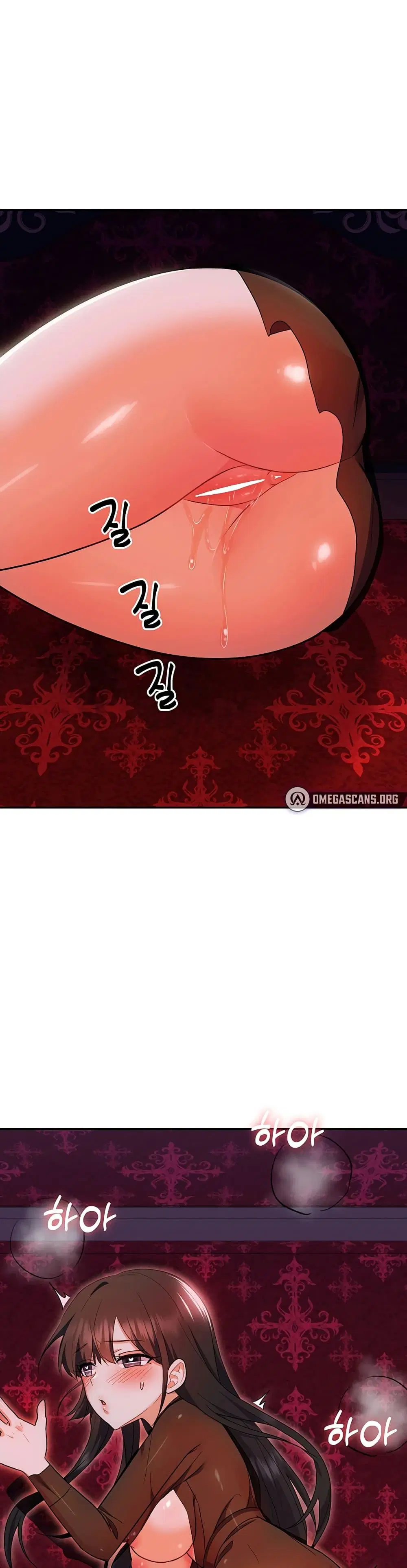 Taming the young villain ตอนที่ 12 หน้า 1