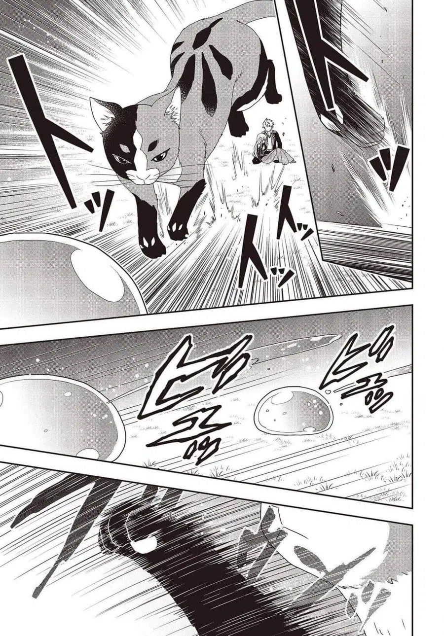 Tanaka Family Reincarnates ตอนที่ 15 หน้า 3