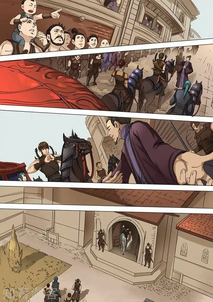 Tangyan in The Other World ตอนที่ 37.1 หน้า 2