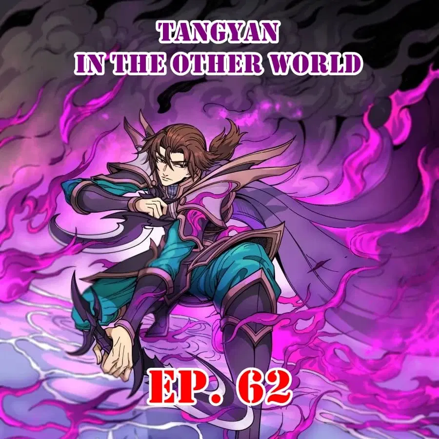 Tangyan in The Other World ตอนที่ 62 หน้า 2