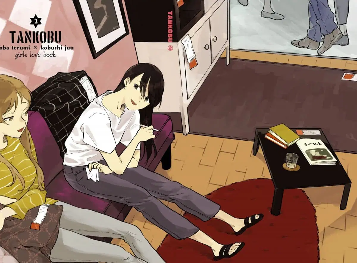 TANKOBU ตอนที่ 2 หน้า 3