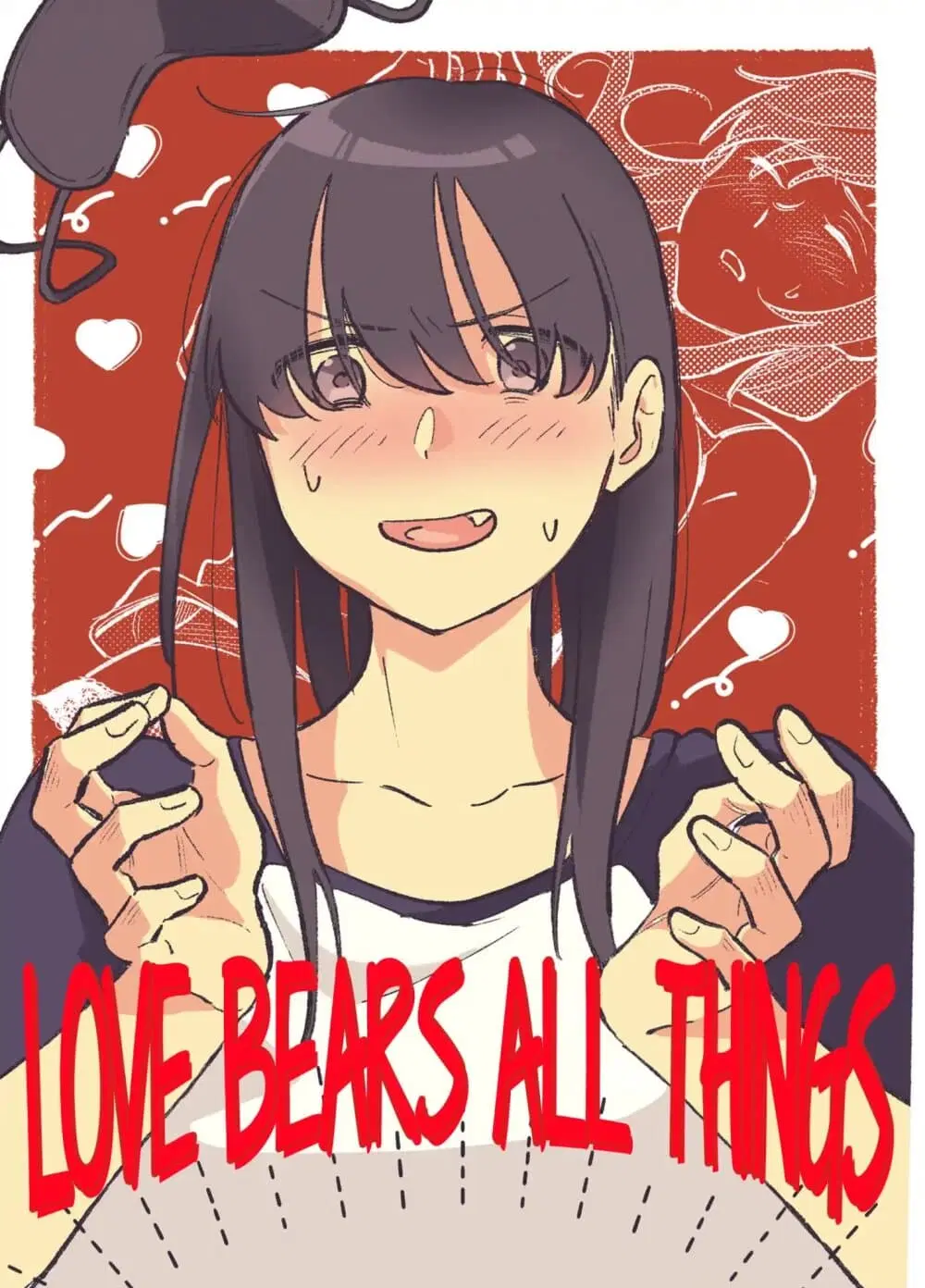 TANKOBU ตอนที่ 4 หน้า 1