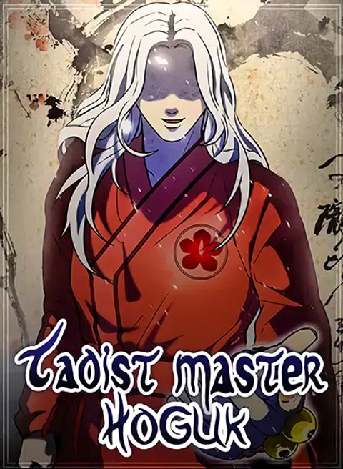 ปก Taoist Master Hoguk มังงะเกาหลี แปลไทย