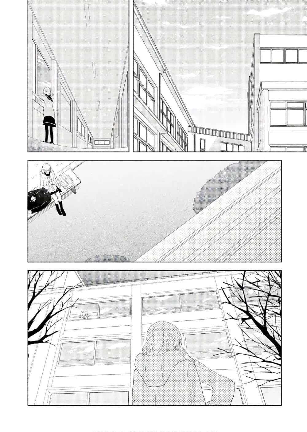 Tatoe Todokanu Ito da to Shite mo ตอนที่ 18 หน้า 2