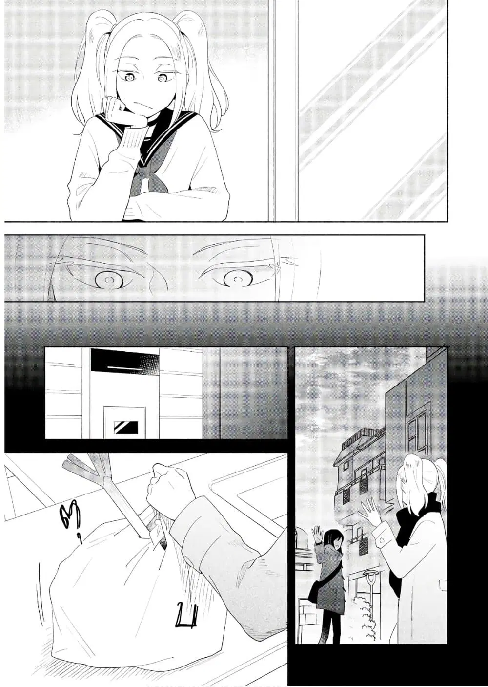 Tatoe Todokanu Ito da to Shite mo ตอนที่ 18 หน้า 3
