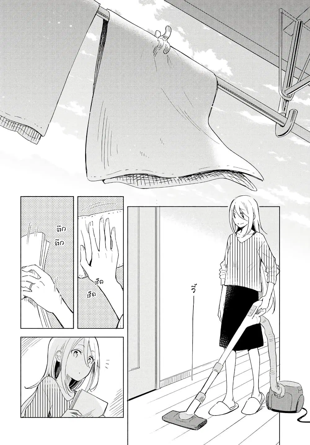 Tatoe Todokanu Ito da to Shite mo ตอนที่ 6 หน้า 3