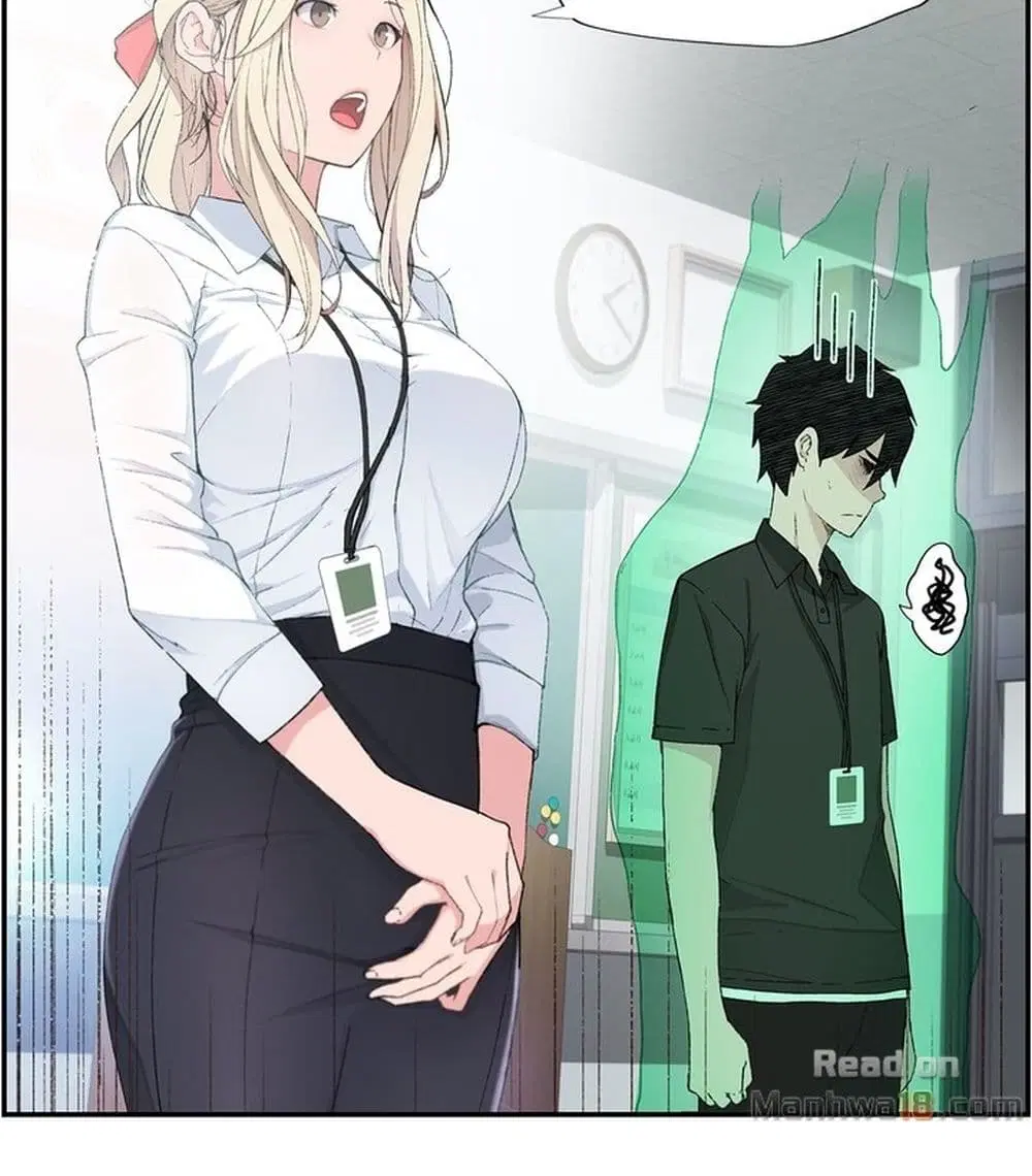 Teach Me How to Please You ตอนที่ 4 หน้า 2