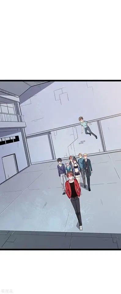 Teacher Mad System ตอนที่ 23 หน้า 2