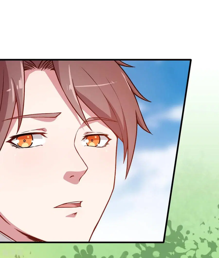 Teacher Mad System ตอนที่ 35 หน้า 2