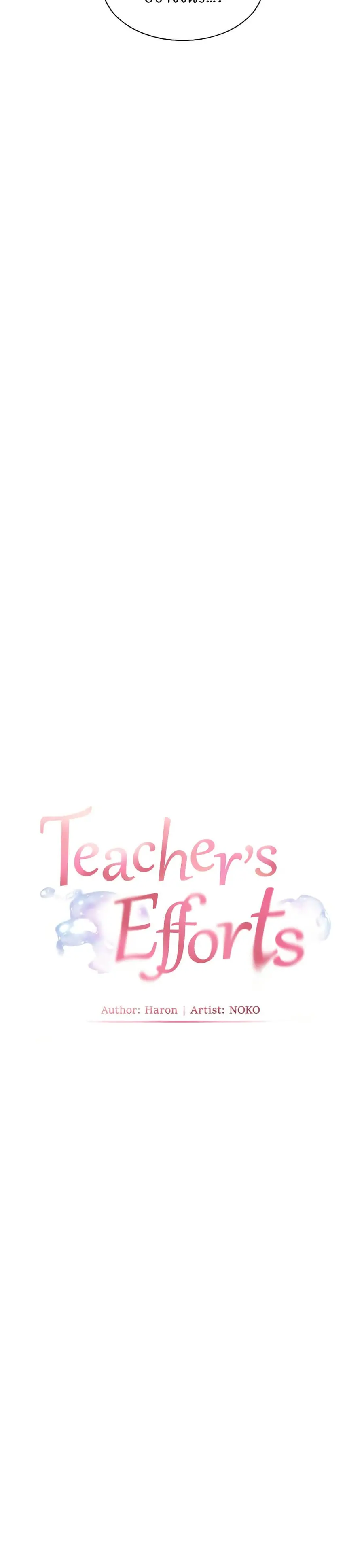 Teacher’s Efforts ตอนที่ 47 หน้า 3