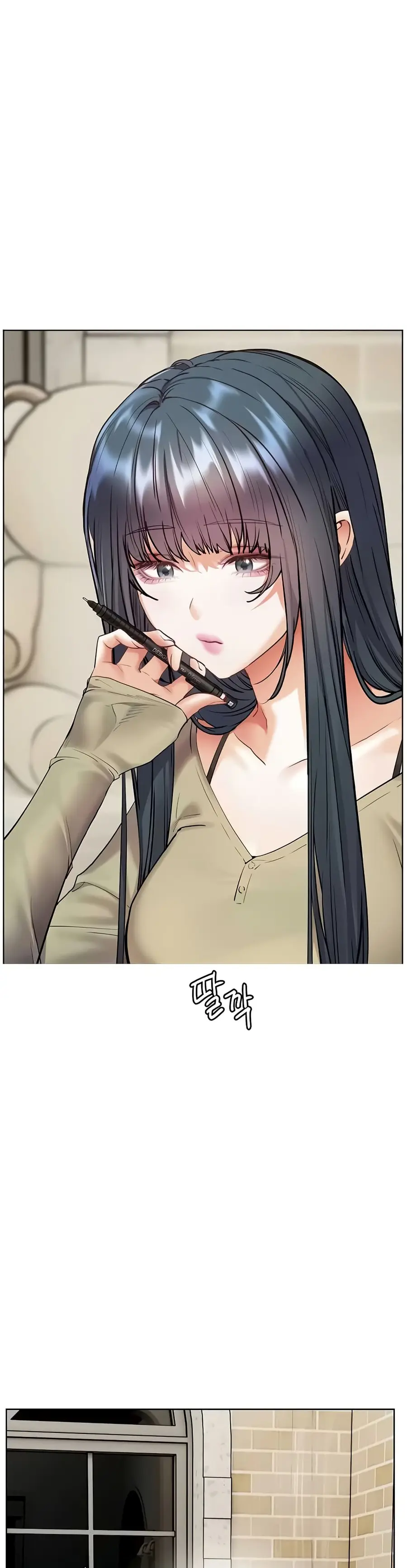 Teacher’s Efforts ตอนที่ 80 หน้า 1