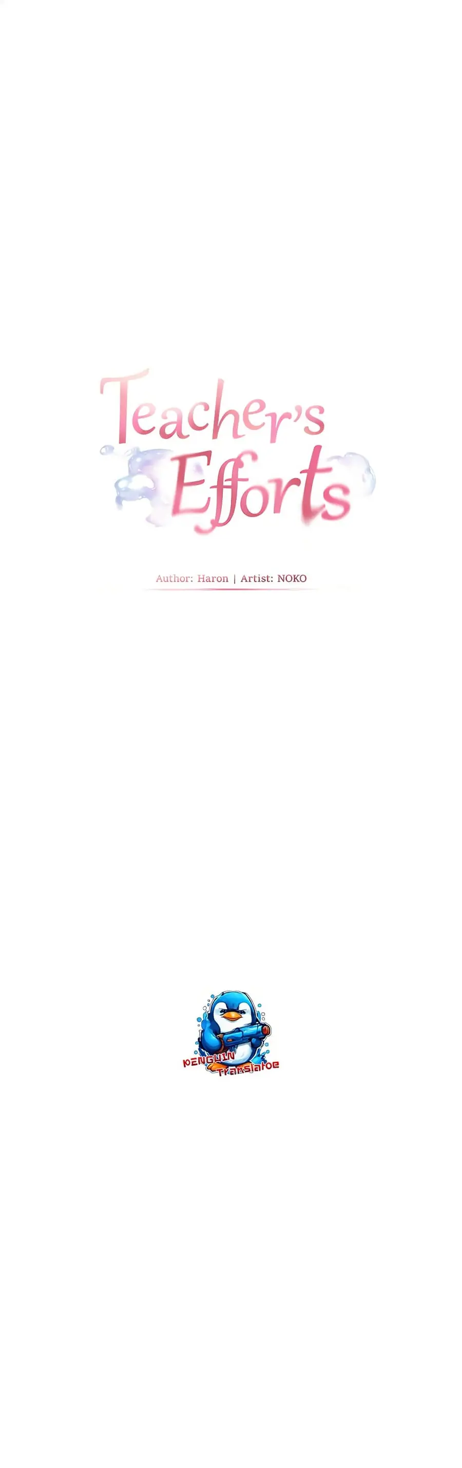 Teacher’s Efforts ตอนที่ 87 หน้า 1