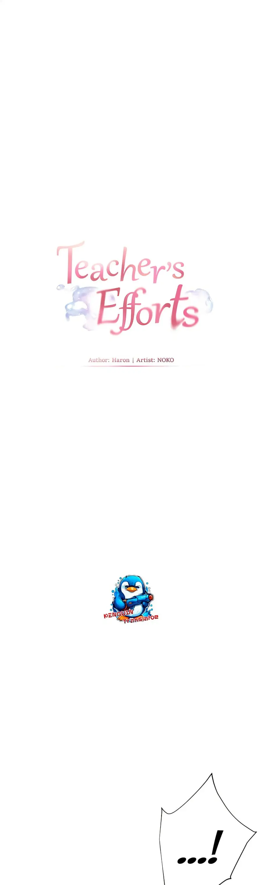 Teacher’s Efforts ตอนที่ 88 หน้า 1