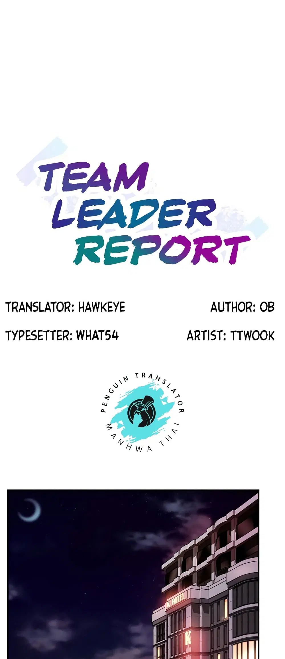 Team Leader, This is A Report ตอนที่ 19 หน้า 1