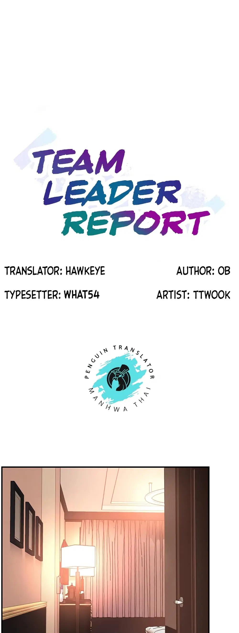 Team Leader, This is A Report ตอนที่ 20 หน้า 1